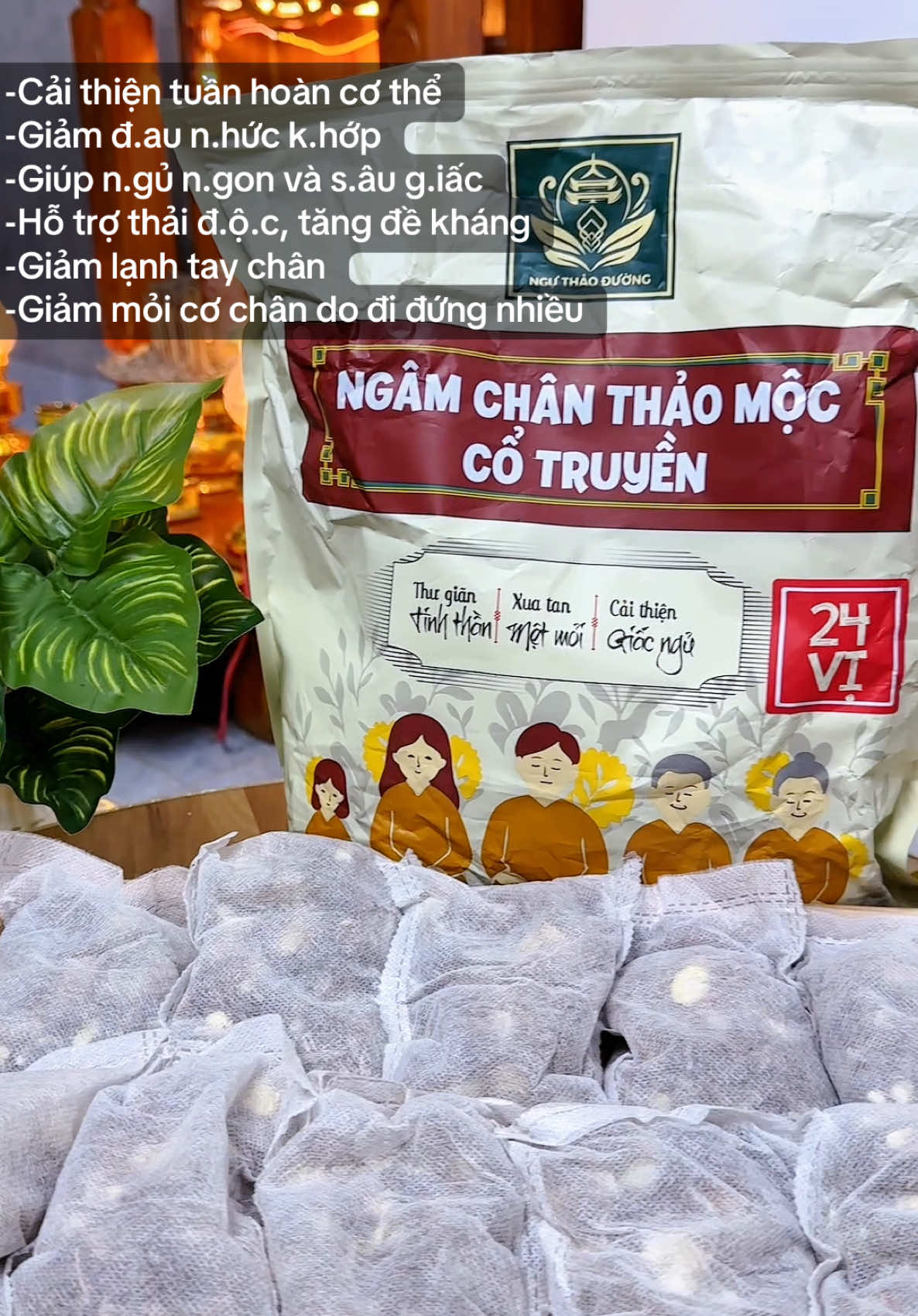 #shopgiadungtramtram #ngamchanthaoduoc #ngamchanthugian #tebichantay #lanhtaychan  @Shop Gia Dụng Trâm Trâm  @Shop Gia Dụng Trâm Trâm 