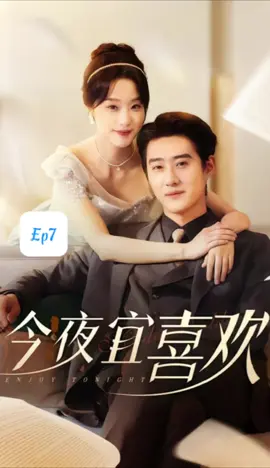 Đêm nay thích hợp để yêu tập 7 #TriệuChấnĐống  #VươngTiểuỨc 