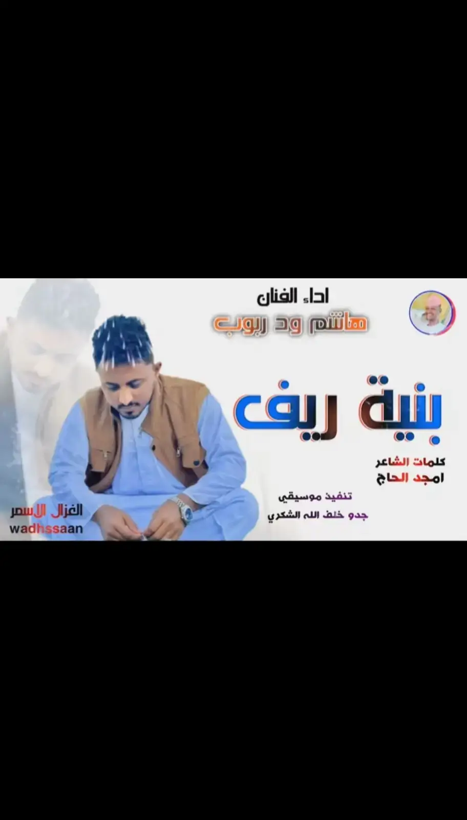 #الشعب_الصيني_ماله_حل😂😂 #جخو،الشغل،دا،يا،عالم،➕_❤_📝 #جخو،الشغل،دا،يا،عالم،➕_❤_📝 