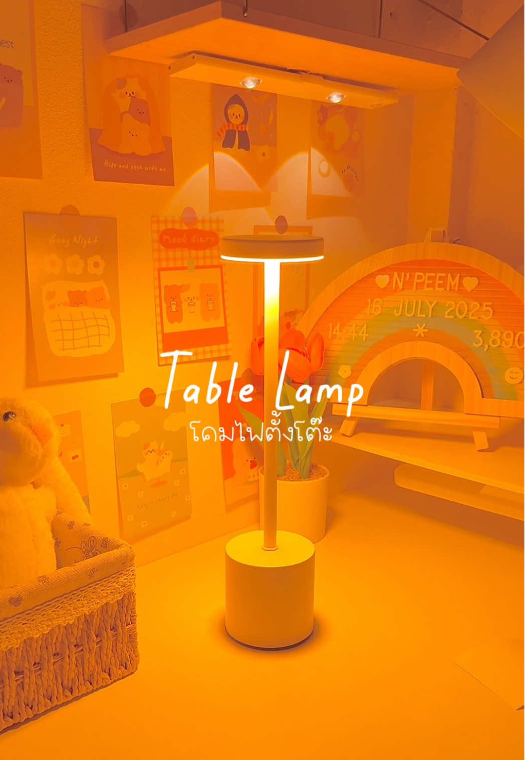 💡✨🎀#โคมไฟ #โคมไฟตั้งโต๊ะ #โคมไฟมินิมอล #fyp 