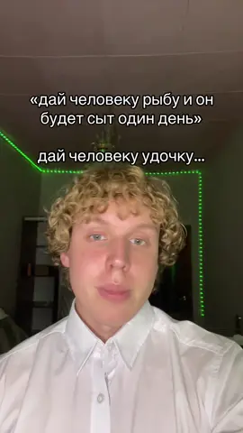 ПОДПИШИСЬ 🍄 тгк: bluxen0