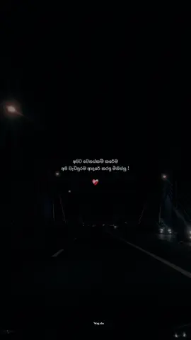 ❤️‍🩹#fyppppppppppppppppppppppp #viralvideo #trendingvideo #_wagxha_ #foryoupage 