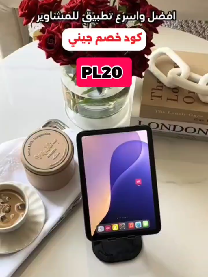 افضل واسرع تطبيق للمشاوير تطبيق جيني  PL20  لايفوتكم كود خصم جيني  فعلو كود الخصم واحصل علي خصم علي كل رحلاتكم  #جيني #كود_خصم_جيني #تطبيق_جيني #رحلات_جيني #jeeny #السعودية #كود_خصم_جيني_السعوديه