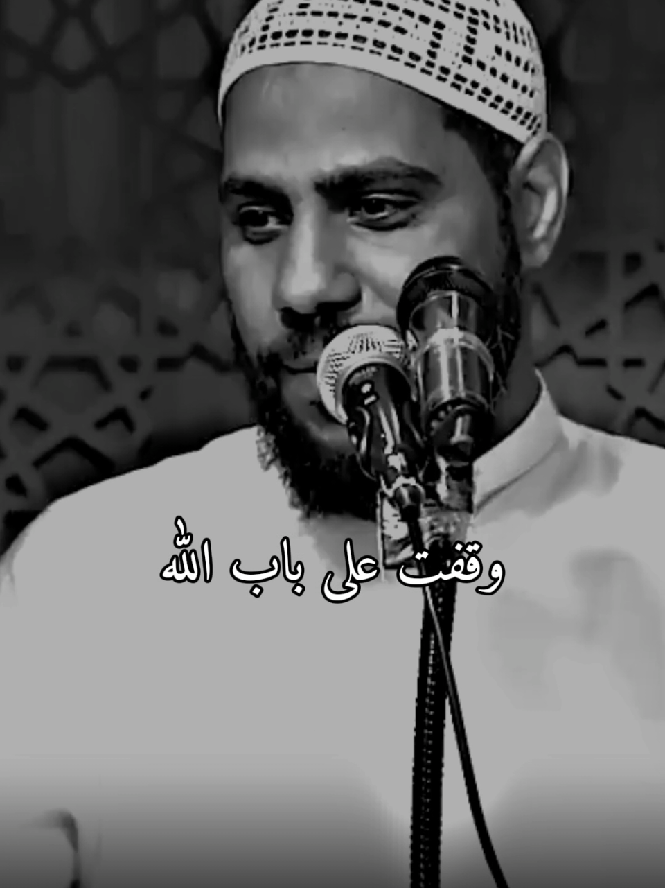 قال احد الصالحين #الشيخ_محمود_الحسنات #كلام_من_القلب #كلام_جميل 