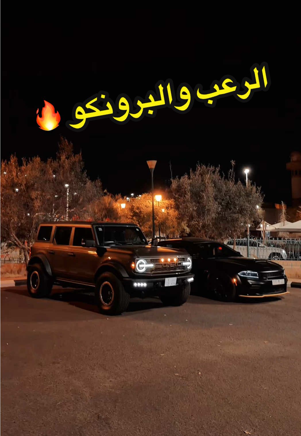 وش الوحش الأمريكي الاصلي برأيكم ⚠️🔥 اللي حابين يعرفون تفاصيل أكثر حياكم الله على الأصفر MQ1QI 👻  اللي حابين يعرفون تفاصيل أكثر حياكم الله على الأصفر MQ1QI 👻 #CapCut 