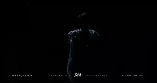 Bất Vấn Biệt Ly 💙 cre : on video #lưuvũ #liuyu #刘宇 #idol #xh 