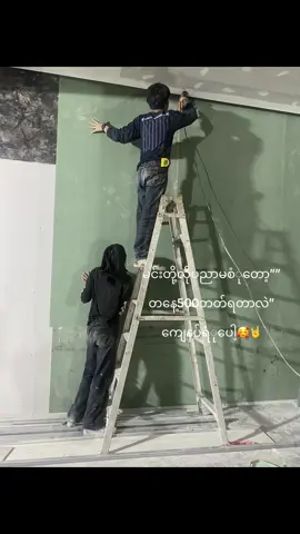 @TikTok #fpy #thailand #rcd 