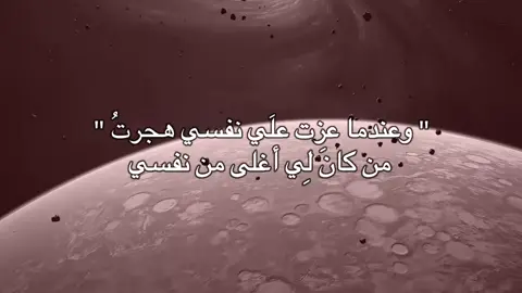 #وسام_أَحمد #عّبدالرحمن_محمد #fyp #foryoupage #fypシ゚viral 