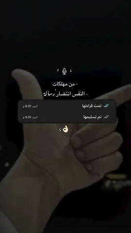 『كاتب 📝🥀✈الحزين  𓆩𝄠ۛ𓆪』 𓆩💔 𓆪