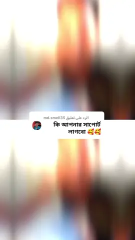 الرد على @md.smell35 هندي يجماعة ممكن ترجمة😂😂 الكلمه#creatorsearchinsights 