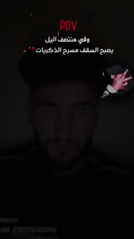 #حزيــــــــــــــــن💔🖤 #حزن #حزينہ♬🥺💔 #fypシ゚viral 