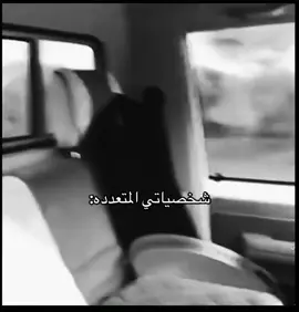 كل يوم شخصيا جديده 🫦 .#fyp #explorer #الشعب_الصيني_ماله_حل😂😂 