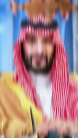#CapCut #الامير_محمد_بن_سلمان #الرياض #المملكة_العربية_السعودية #اكسبلور 