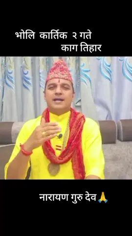 #fyp #goviral #tiktok #🙏🙏🙏 