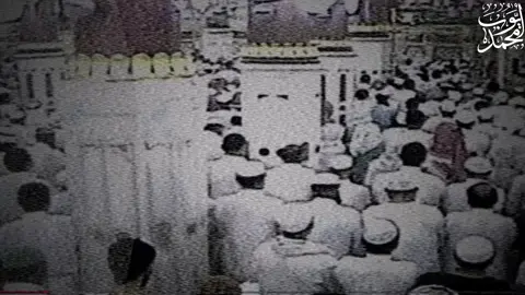 تلاوة جميلة للشيخ محمد ايوب رحمة الله عليه من سنة 1425 /اعتذر عن السحبه 🤍#محمد_ايوب#quran #quranrecitation#قران#تلاوات 