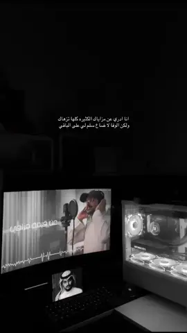 #اكسبلور #الشعب_الصيني_ماله_حل😂😂 #فهد_العمري #سهل_جدا