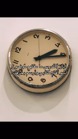 قناتي بالبايوووو 🫰🏻🫰🏻 #fyppppppppppppppppppppppp #لايك #اكسبلورexplore #تصميم_فيديوهات🎶🎤🎬 #العراق 