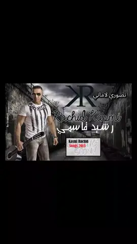 #مجرد________ذووووووق🎶🎵💞 #Sing_Oldies#اعدت_نشر🔃  #الشعب_الصيني_ماله_حل😂😂 #ليبيا_سبها_براك_ادري_الشاطي🇱🇾🇱🇾🇱 