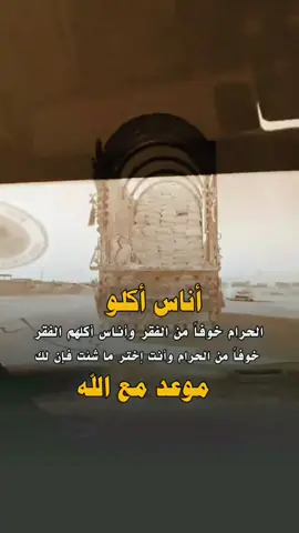 #صينيين_مالهم_حل😂😂 