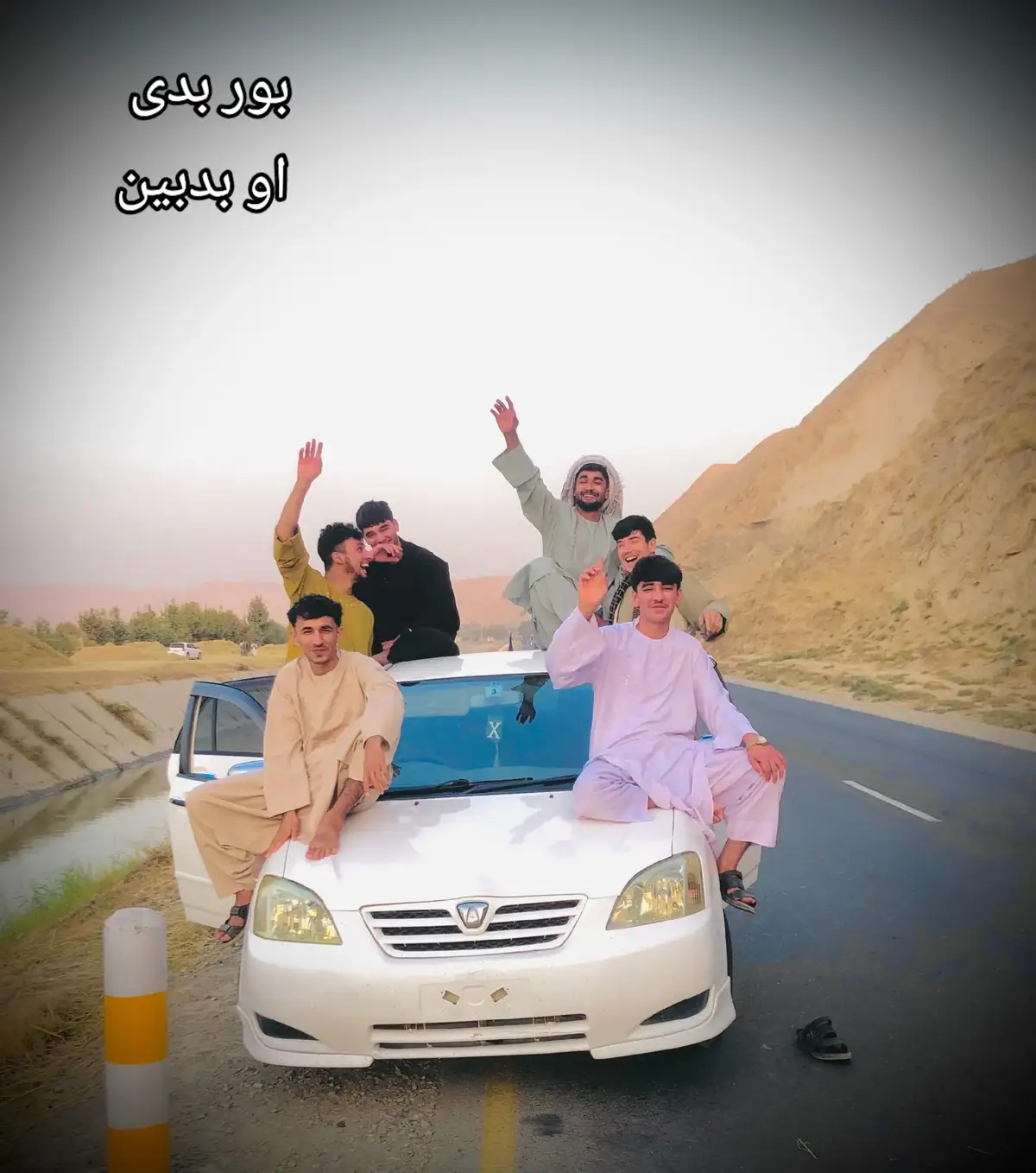 #کندزی__باش__که__جهان__یادت__کنه  #بدبین جای پای نداری  #foryou 