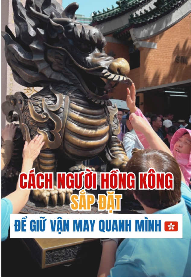 Thì ra đây là cách người Hongkong giữ vận m.ay bên mình 😳#hongkong #dulichhongkong #tiktoktravel #hongkongtravel #dulichtrungquoc 