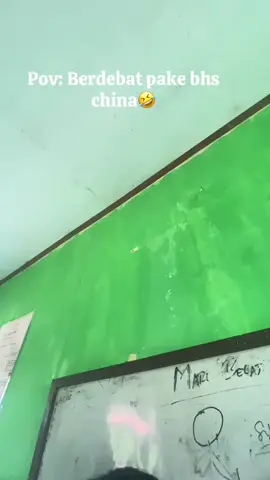 Yang tau artinya , tolong arti in 🗿🤭🤣😭😭#masukberanda #kontenfov 