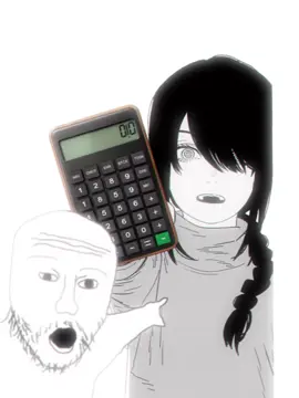 FILLER #NAYUTA edit #chainsawman #chainsawmanmanga #chainsawmanedit  #nayutachainsawman 