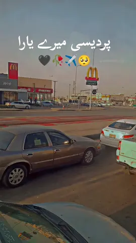 #for #youpage #tiktokindia #fyppppppppppppppppppppppp 