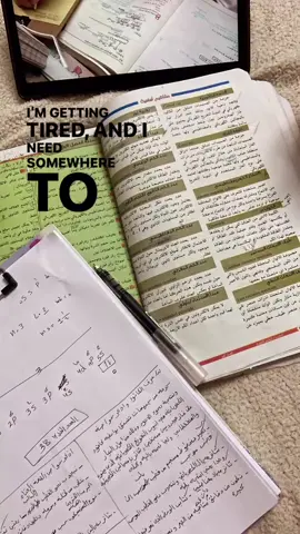 تحبون كيمياء؟ #اكسبلور #خامس_علمي 