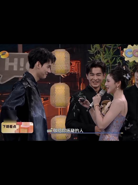 Nhớ ánh mắt và nụ cười này_Bành Tiểu Nhiễm_Cung Tuấn_Ám Hà Truyện/Tales Of Dark River _Xin Chào Thứ 7_Hi6 #banhtieunhiem #pengxiaoran #movumac #amhatruyen #cungtuan 