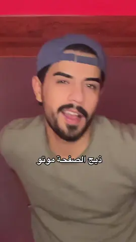 انستا بالبايو #عبش #لايك__explore___ #اكسبلورexplore #رقص 