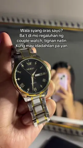 basta yung tig ₱1182 lang para di masakit pag bigla sya nakipagbreak🥲 #olevs #olevswatch 