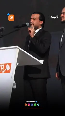 الرئيس الحلبوسي يحضر مؤتمر جماهيري لدعم مرشح الحزب جميل الحديدي في الموصل