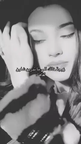 يلبببى #سو_بورجو_يازيجي #يازجي #سوبورجويازجي #تشوانغ_دافي_حقت_ايلاف 