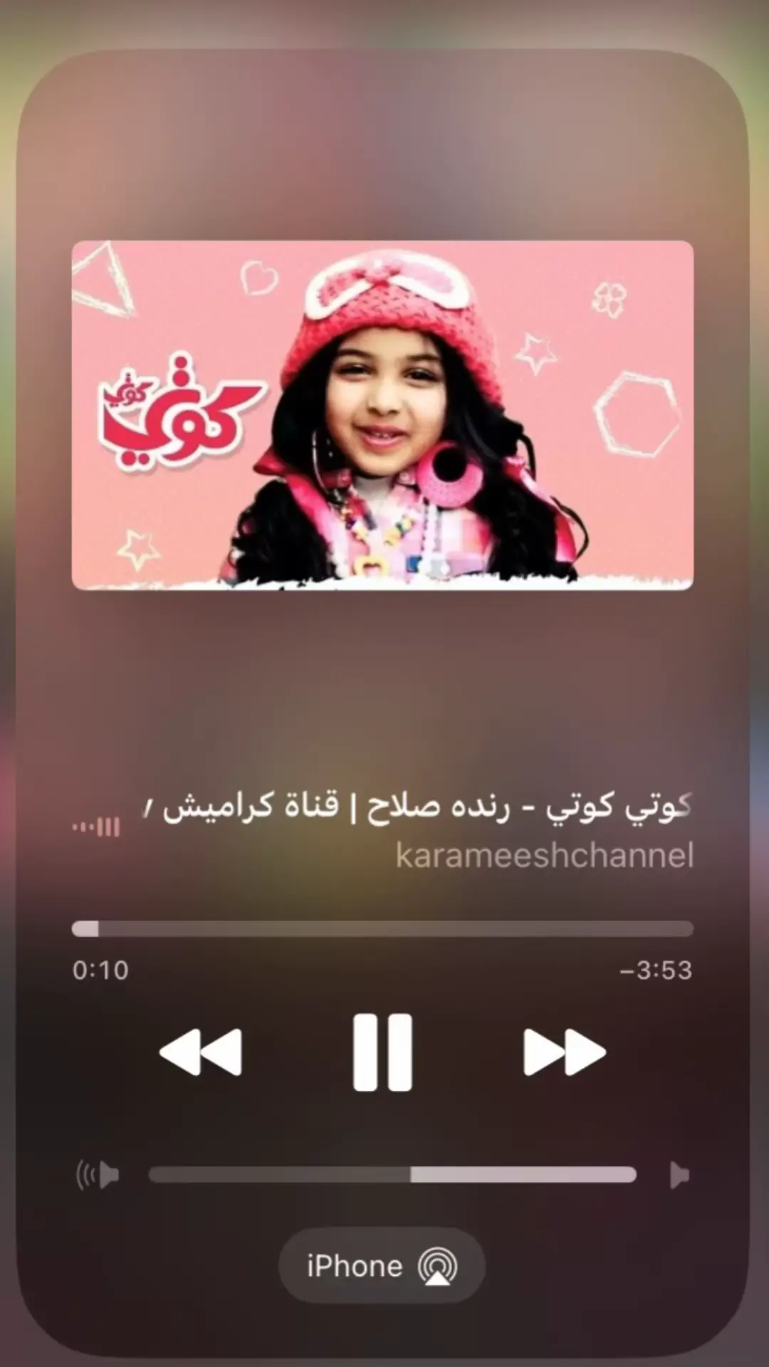 #المغرب🇲🇦تونس🇹🇳الجزائر🇩🇿 #دير_معاك_ديك_أبوني_أزين🌚❤️😍 #كولشي_يدر_متابعة_نوصلو10k 