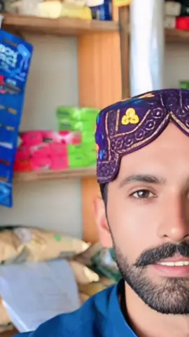 #foryoupageofficial #1millionaudition #repost #viwesproblem😌🙏💔 @hafeezkhosa324✌️ @💎حضورا حجانہ💎 @مزمل کلاچی 313🙌⚓️🖇️📿❤️ @💫اویس مستوئی 313🙌🕋💫 @Fahad Ansar Malik @☞︎︎︎ Qadeer malik @꧁ Zαԋιԃ LASHARι ⁹⁹꧂ 