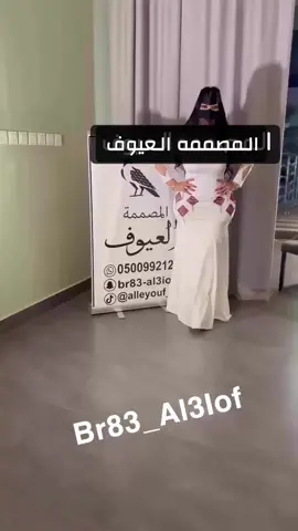 #🔥الفستان #اكسبلور؟❤🔥 #اكسبلور؟ #اكسبلور؟❤🔥 