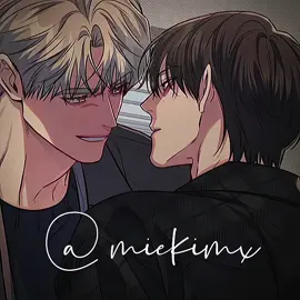[Ch.71] 