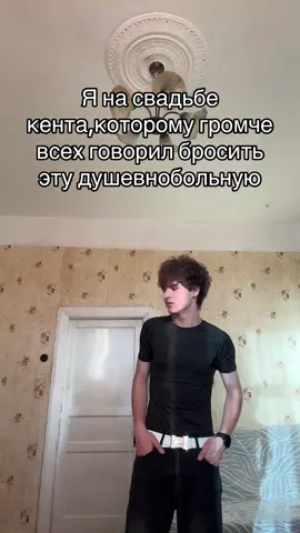 #рек #fyp #база #жиза #норма Мышление — это сложный психический процесс, который включает в себя формирование представлений, анализ информации, принятие решений, решение проблем, создание новых идей и концепций.  edu.sravni.ru Мышление помогает человеку познавать окружающий мир, оперировать абстрактными понятиями, понимать природу явлений и процессов.  shamil-ahmadullin.ru Некоторые виды мышления: Абстрактное. Человек оперирует идеями и понятиями, не привязанными к определённым объектам и явлениям. Логическое. Помогает находить связи между причинами и следствиями, давать достоверные и последовательные аргументы. Критическое. Отвечает за способность анализировать информацию и проверять её достоверность, искать ошибки и неточности. Творческое. От остальных видов отличается способностью генерировать новые нестандартные идеи. Пространственное. Связано с способностью представлять и манипулировать пространственными объектами и отношениями. Вербальное. Связано с обработкой информации на основе языка, включая чтение, письмо, общение и анализ текстов. Математическое. Связано с анализом и решением математических задач, применением логических законов и алгоритмов.   shamil-ahmadullin.ru edu.sravni.ru Некоторые методы мышления: анализ, синтез, сравнение, индукция, дедукция.  productstar.ru foxford.ru Мышление играет ключевую роль в повседневной жизни человека, в работе, в обучении и в принятии решений.  edu.sravni.ru