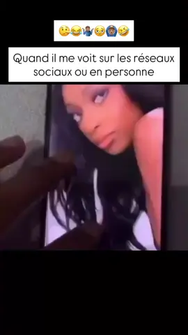Quand il me voit sur les réseaux sociaux ou en personne 😩😂🙆🏽‍♂️ #humour #femme #beaute #drole_videos #senegalaise_tik_tok 