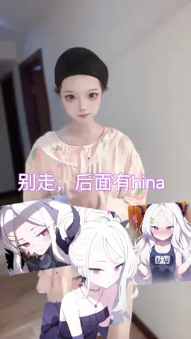 #sorasakihina #chinesegirl #douyin抖音 #zeyni🌸 #xuhuong 