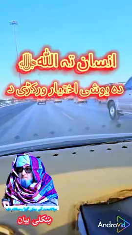 #صلي_علي_النبي_محمد_صلي_الله_عليه_وسلم #صلي_علي_النبي_محمد_صلي_الله_عليه_وسلم #صلي_علي_النبي_محمد_صلي_الله_عليه_وسلم #صلي_علي_النبي_محمد_صلي_الله_عليه_وسلم #صلي_علي_النبي_محمد_صلي_الله_عليه_وسلم 