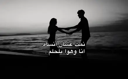 🖤#explore #fppppppppppppppppppp ##foryou #fppppppppppppppppppp #explore 