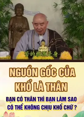 HOAN NGHÊNH CHIA SẺ VIDEO QUA ZALO, FACEBOOK VV GÓP PHÂN LUÂN CHUYỂN PHẬT PHÁP CÔNG ĐỨC VÔ LƯỢNG 🙏#nammoadidaphat2233 #phapsutinhkhong #hoathuongtinhkhong #kinhvoluongtho #phapsutinhkhongthuyetphap 
