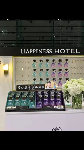 AnyMind主催のCosme Labに招待され、 参加させていただきました🥰 レノアハピネスのブースがあって、 香りにうっとり✨✨ わたしのお気に入りはホワイトムスクの香りです✨✨ ムスクは苦手なのですが 上品な甘さが感じられて、心が安らぎます😀 他にもホワイトティー🫖の香りもおすすめです🥰 ホワイトティーに清楚なすずらんを重ねた香り💐 レノアハピネスは 5つ星ホテル推奨の香りで✨✨✴︎1 ファブリーズ共同開発の消臭・除菌力🦠✴︎2 ソファ・コートなどの洗えないものにも 使えますよ✨✨✴︎3 ✴︎1.ザ・ウィンザーホテル洞窟推奨 ✴︎2.特定の菌・条件下で実験 全ての菌に同様に効果が得られるものではありません ✴︎3.革・和装品には使用不可。 あらかじめ目立たない部分で試してください #PR #ハピネスミスト #ファブリーズ #ファブリックミスト　#レノアハピネス