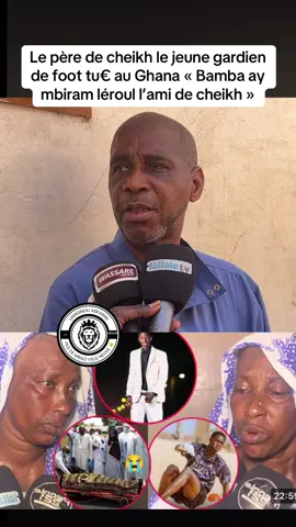 #senegalaise_tik_tok #tiktoksenegal🇸🇳 #pourtoi 