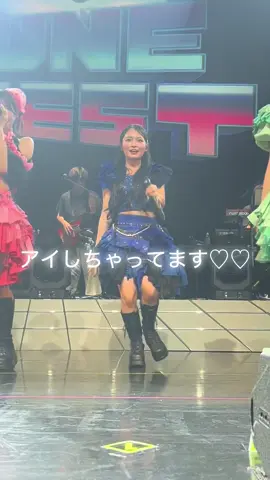 メロすぎちゃってキュン！【愛】 掛け声はハイではなくアイです、是非歌詞検索、フル視聴ください だってきっともっとずっと君にコイしちゃってアイしちゃいます、絶対に。 #きゃんちゅー #CANDYTUNE #桐原美月 #黒猫 #アイしちゃってます #メロ秋投稿キャンペーン @桐原美月 