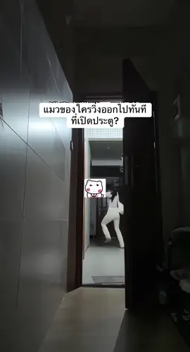 น้องงงง