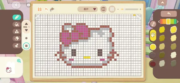 55555555เล่นไปเรื่อย#heartopia #🍊🍎🍒 