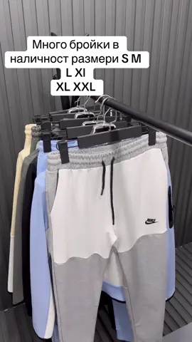 Поръчвайте #nike #fyp #foryoupage❤️❤️ 